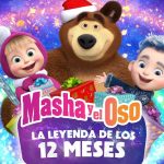 No suministrar a niños menores de 1 año